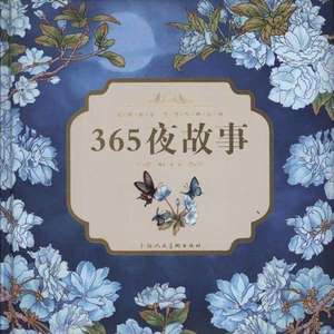 99久久99久久免费精品蜜桃
