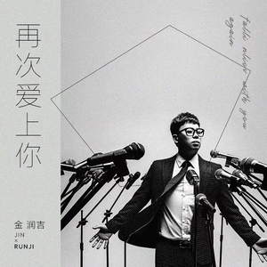 99久久99久久免费精品蜜桃
