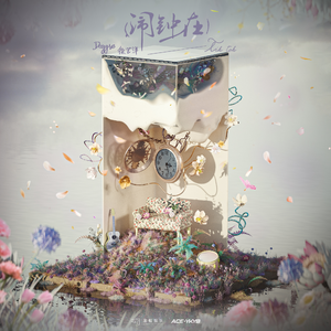 99久久99久久免费精品蜜桃
