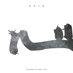 99久久99久久免费精品蜜桃
