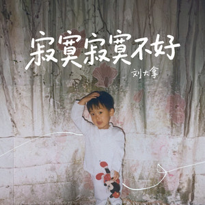 99久久99久久免费精品蜜桃
