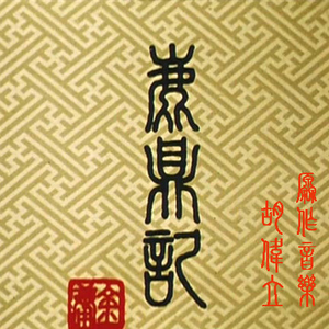 99久久99久久免费精品蜜桃
