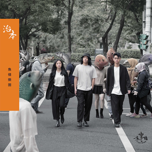 99久久99久久免费精品蜜桃
