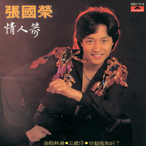 99久久99久久免费精品蜜桃
