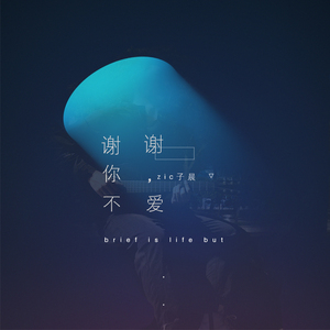 99久久99久久免费精品蜜桃
