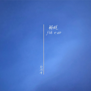 99久久99久久免费精品蜜桃
