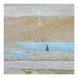 99久久99久久免费精品蜜桃
