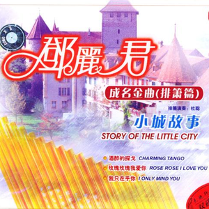 99久久99久久免费精品蜜桃
